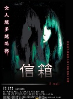 电影《法国空姐1》完整版在线观看中文